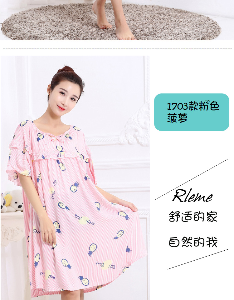 Mùa hè phụ nữ lỏng lẻo kích thước lớn ngắn- tay nightdress chất béo mm200 kg phụ nữ mang thai tăng chất béo bông bông nhà đồ ngủ