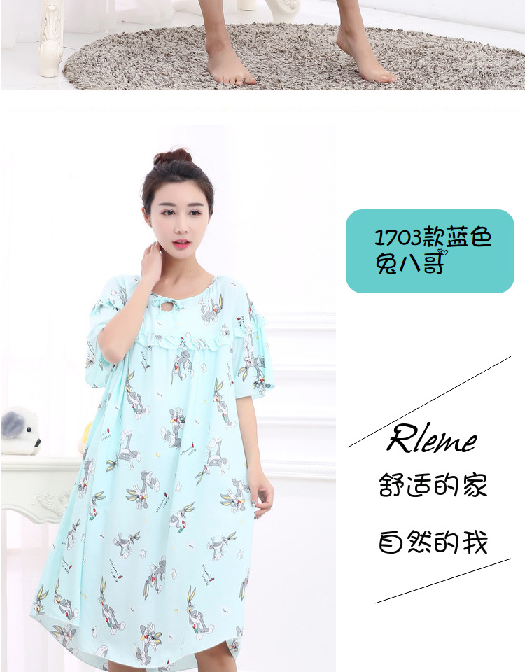 Mùa hè phụ nữ lỏng lẻo kích thước lớn ngắn- tay nightdress chất béo mm200 kg phụ nữ mang thai tăng chất béo bông bông nhà đồ ngủ