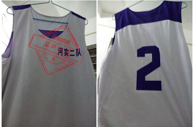 survêtement sport - Ref 563119 Image 9