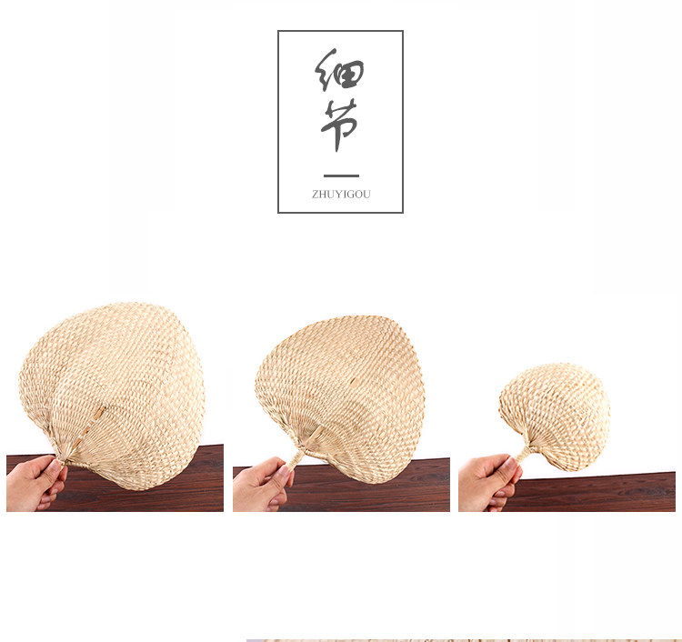 Веер Ручной подсолнечника рогоз листьев вентилятора вентилятор ежедневно персик-образный маленький вентилятор танец вентилятор пальмовых листьев вентилятор руки вентилятор бесконечность пальмовых листьев вентилятор