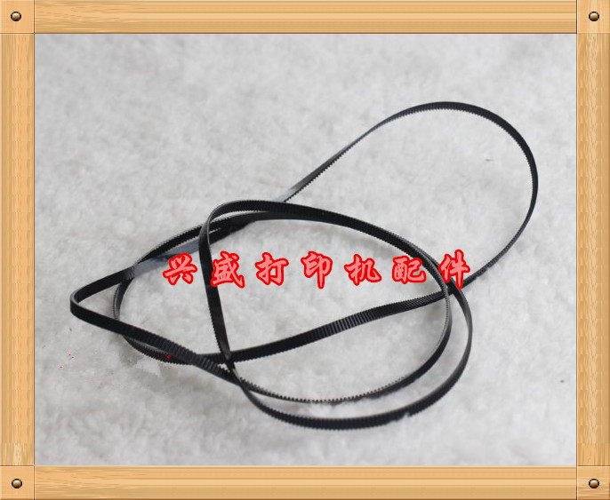 EPSON Epson wf7621 7521 7018 7111 7511 7110 7620 ink car belt