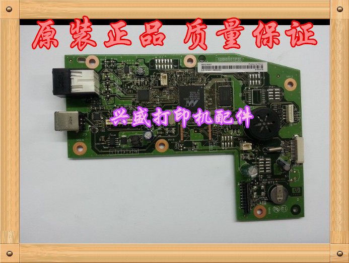 HP HP1213 MOTHERBOARD HP 1216 1212 MOTHERBOARD HP M1136 BOARD CONNECTOR BOARD PRINT BOARD