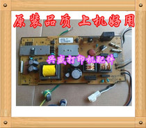 Brother 3140 3150 3170 9020 9130 9133 9140 9330 9340 Power board