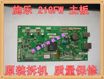 Fuji Xerox M218F M218FW motherboard interface board