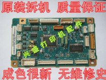 Lenovo LJ6300DC Board Control Board 6350DC Xerox 2065 Engine Board Interface Board