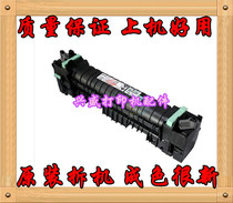 Fuji Xeroo P355d fixing components M455 m455df fuser heater components