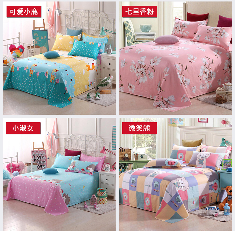 Bông tấm đơn ký túc xá sinh viên 1.2 1.5 m tấm đôi bông dày 1.8 mét giường cotton ngủ sheets