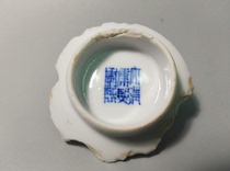 Qing Dynasty Kangxi rare six-character seal script Daqing Kangxi annual blue and white ancient porcelain specimen specimen whole bottom