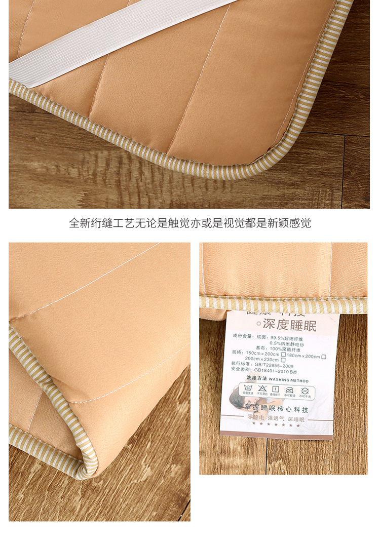 Sinh viên 90m dày nệm 1,9 0,9 1,5 lần bộ đồ giường mat 2 một m 1 Single Double 0,8 5cm1.35 - Nệm niem lo xo