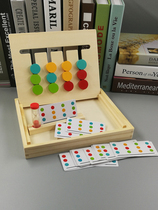 Childrens Puzzle Thinking Training Toys Right Brain Wisdom development Early teaching Enlightenment hands-on Kindergarten Monty 3-6