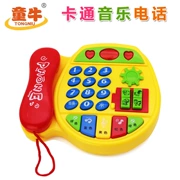 Tong Niu Children Điện thoại Âm nhạc Đồ chơi trẻ em Điện thoại di động Trẻ sơ sinh Nhạc cụ 3-6-12 tháng Câu đố