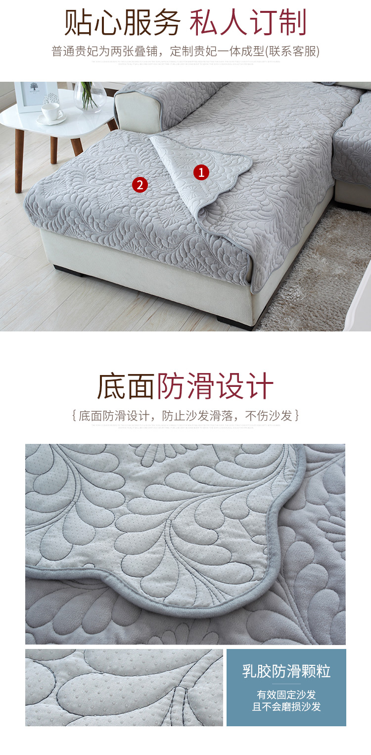 Plush sofa đệm sofa vải đệm Continental trượt flannel khăn Four Seasons sofa bìa đặt tối giản hiện đại mùa đông - Ghế đệm / đệm Sofa mẫu đệm ghế sofa gỗ