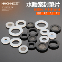 4 points 6 points 1 inch bellows hose Inlet pipe Sealing ring gasket Filter gas pipe Silicone rubber gasket