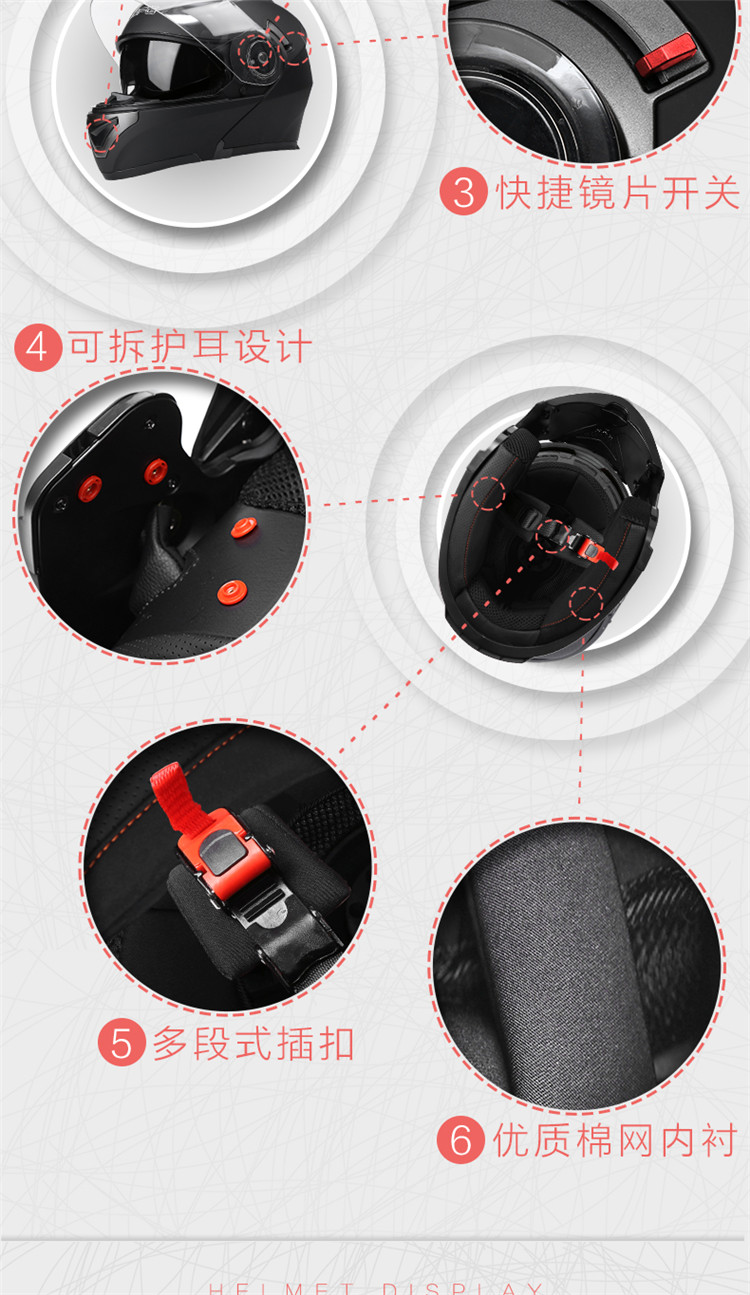 DFG pin xe máy tiết lộ mũ bảo hiểm nam và nữ bốn mùa phổ quát mũ bảo hiểm ấm áp đầy đủ - Xe máy Rider thiết bị miếng đệm đầu gối