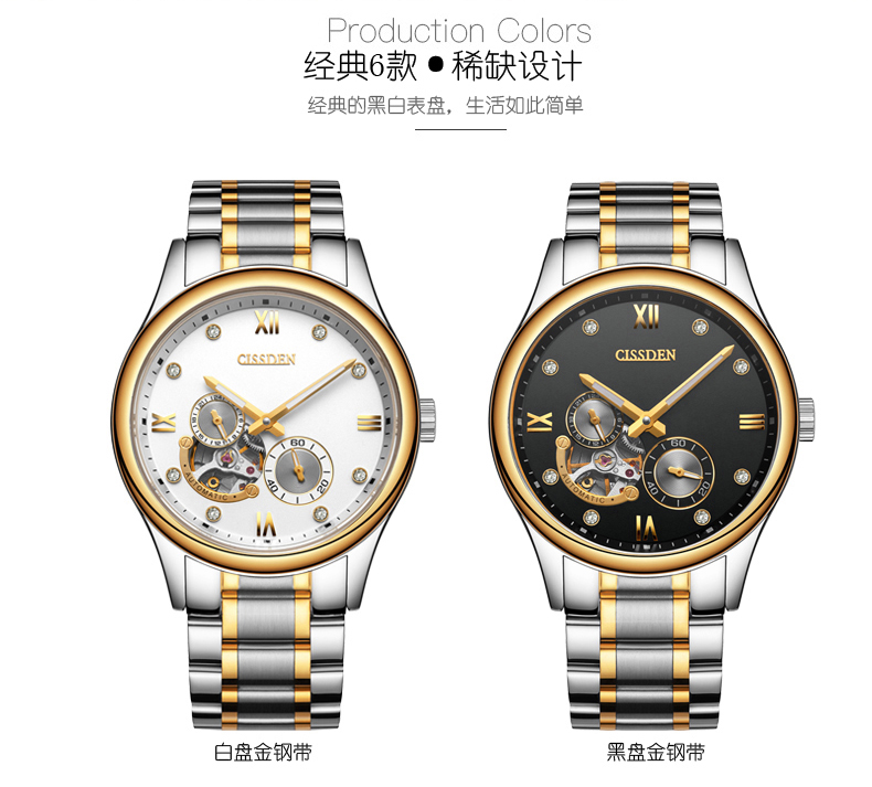 F3857 5440K ĐỒNG HỒ NAM OPUTYE KIM DẠ QUANG QUAI HỢP KIM MÁY CƠ ĐỒNG HỒ PHỤ KIỆN NAM G06 SẢN PHẨM MỚI