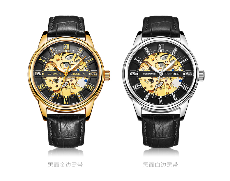 F3872 5540K ĐỒNG HỒ NAM OPUTYE KIM DẠ QUANG MÁY CƠ ĐỒNG HỒ PHỤ KIỆN NAM G06 SẢN PHẨM MỚI