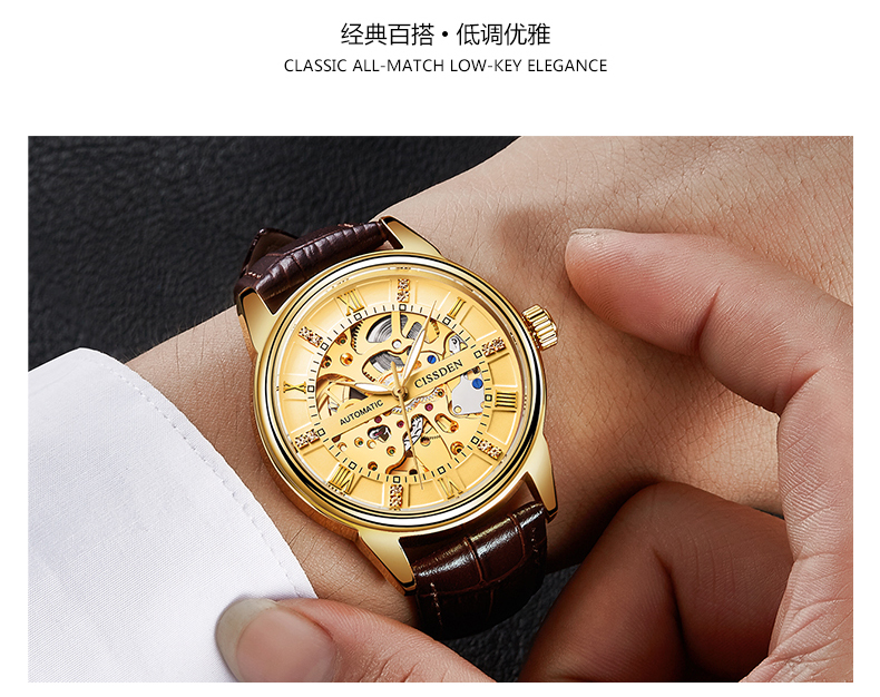F3872 5540K ĐỒNG HỒ NAM OPUTYE KIM DẠ QUANG MÁY CƠ ĐỒNG HỒ PHỤ KIỆN NAM G06 SẢN PHẨM MỚI