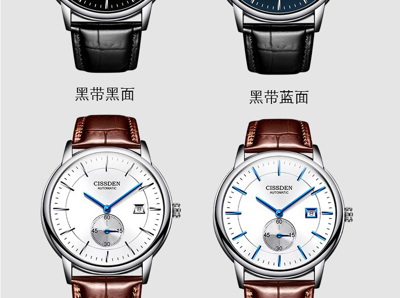 F3742 4610K ĐỒNG HỒ NAM OPUTYE CHỐNG NƯỚC MÁY CƠ ĐỒNG HỒ PHỤ KIỆN NAM G06 SẢN PHẨM MỚI