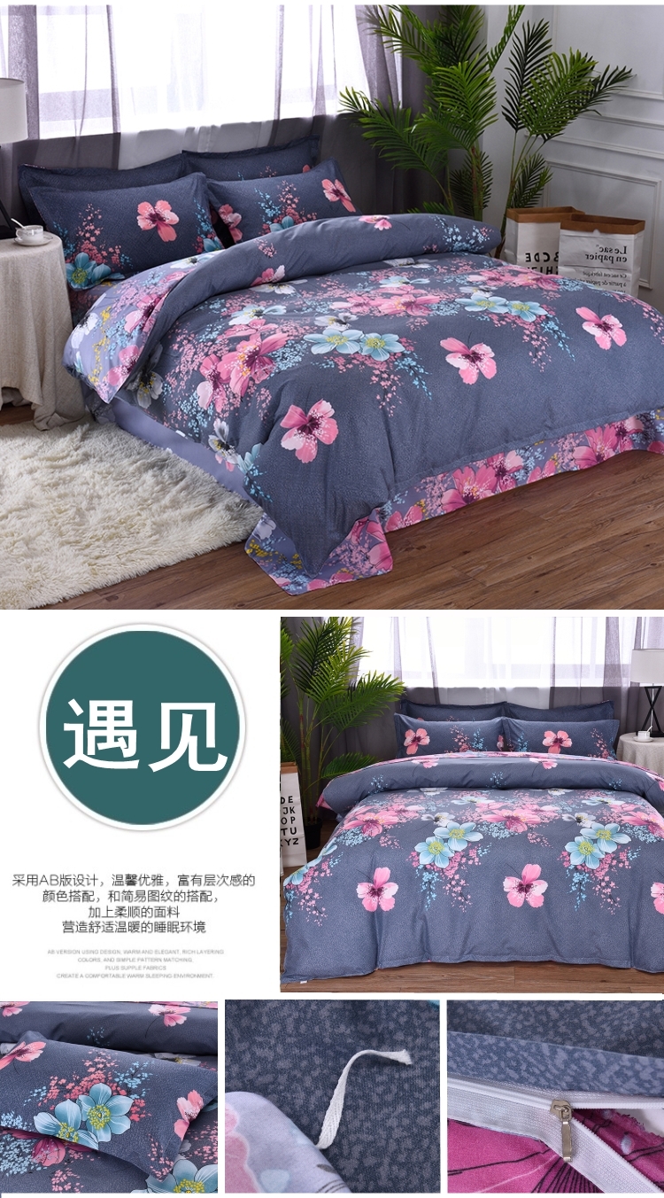 Mùa hè quilt bao gồm duy nhất mảnh chà nhám quilt giả bông đôi sinh viên duy nhất ký túc xá 1,5 m 1,8 2 m 2,2 m