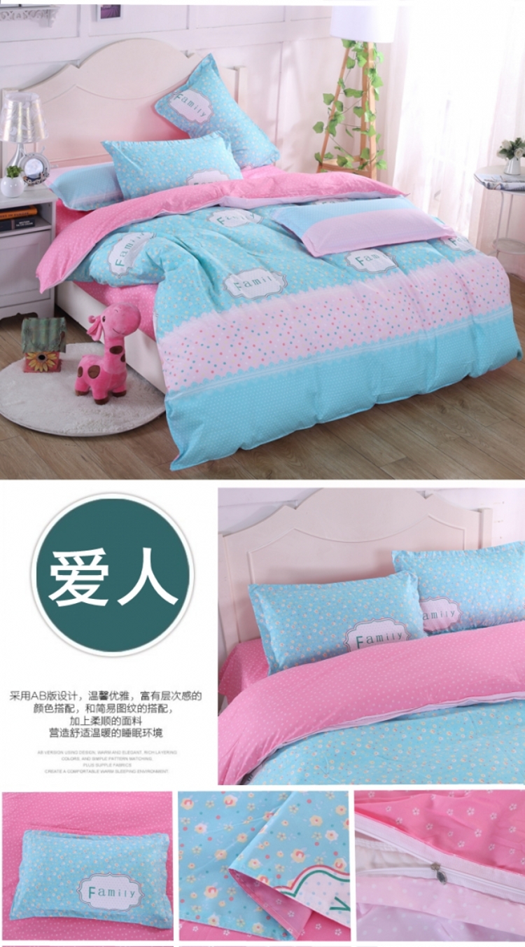 Mùa hè quilt bao gồm duy nhất mảnh chà nhám quilt giả bông đôi sinh viên duy nhất ký túc xá 1,5 m 1,8 2 m 2,2 m