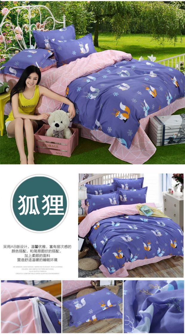 Mùa hè quilt bao gồm duy nhất mảnh chà nhám quilt giả bông đôi sinh viên duy nhất ký túc xá 1,5 m 1,8 2 m 2,2 m