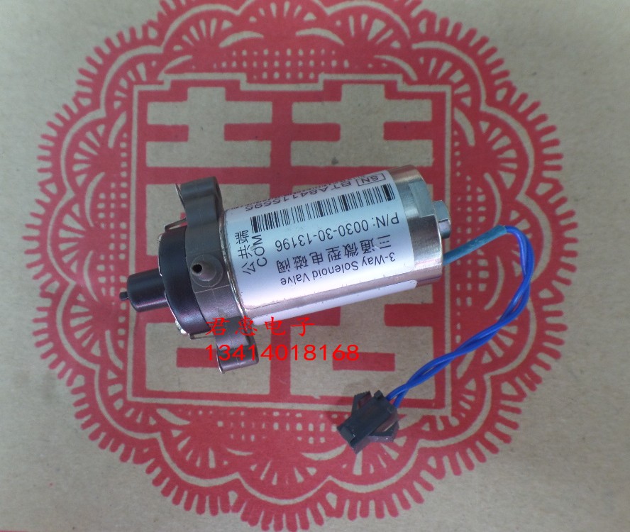 Myry tee micro solenoid valve P N:0030-30-13196 BC series blood ...