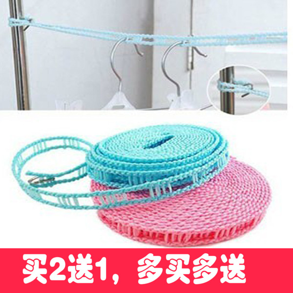 Hanging Clothesline Clothesline Travel Supplies Non-slip Windproof Outdoor Drying By Rope Fence Type Trapezoidal Sunning Rope 5 m