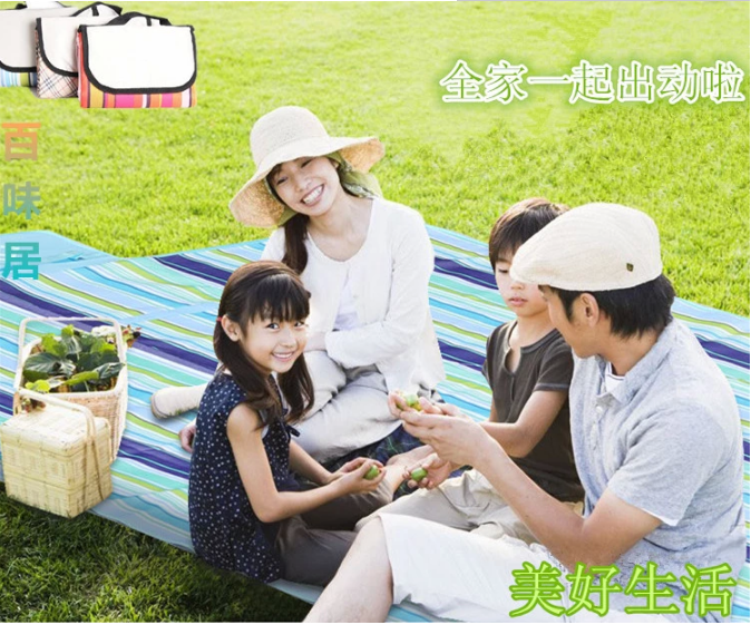 Thảm ngoài trời mat ngoài trời siêu lớn dày dã ngoại thảm mat thảm ngủ thảm mat - Thảm chống ẩm / Mat / Gối xốp trải sàn