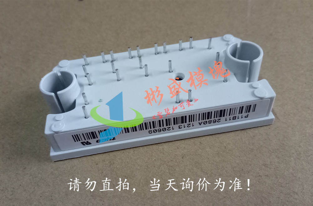 P11B11 P11B07 P11B67 P11A14 P11B P11A Original Tyco module