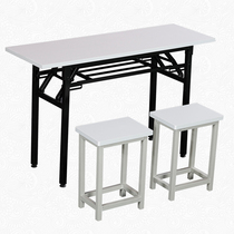 Folding long table simple dining table conference training table household folding table exhibition table convenient student table