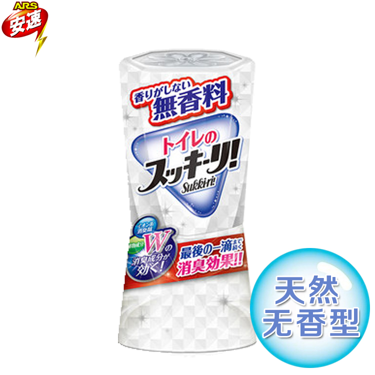 Nhật Bản nhập khẩu Anshun Shujing Li chất làm mát không khí lỏng 400ml trong nhà khử mùi nhà vệ sinh khử mùi thơm - Trang chủ nước lau kính gift 4l