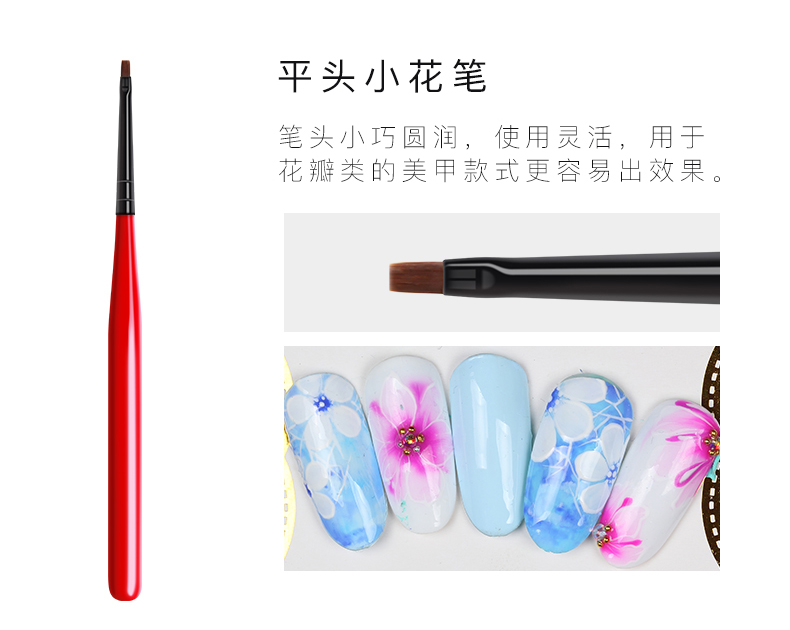 Bàn chải móng tay Shanyue bộ đầy đủ các dụng cụ làm móng bút vẽ bút vẽ hoa bút trị liệu bằng bút máy mài móng tay
