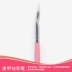 15 cây bút Nail set set người mới bắt đầu khoan sơn bút vẽ đường bút vẽ bàn chải công cụ máy làm nail Công cụ Nail
