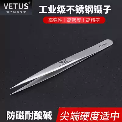 VETUS tweezers Fine, high precision, high elasticity, anti-magnetic and acid-resistant stainless steel pointed tweezers 00-SA