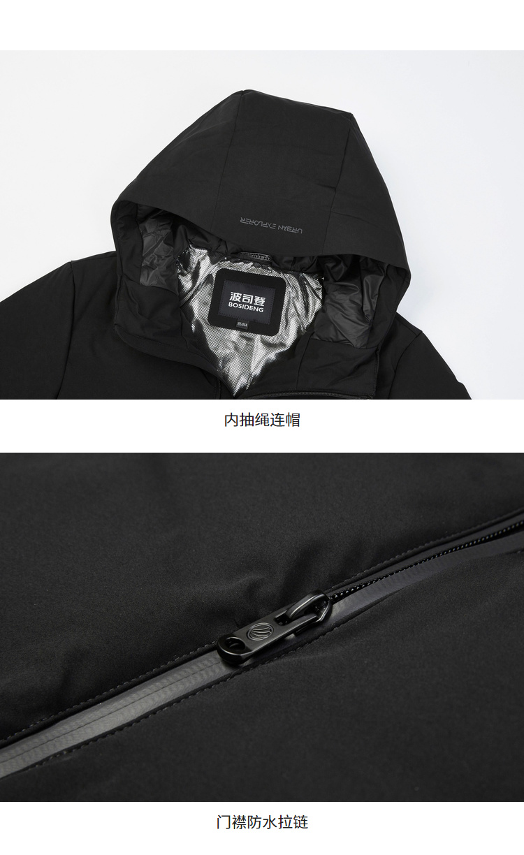Blouson homme BOSIDENG    - Ref 3120735 Image 29