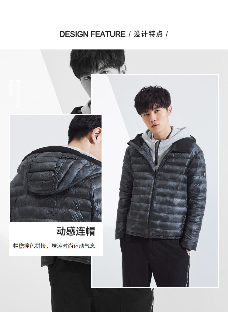 Blouson homme BOSIDENG    - Ref 3120557 Image 8