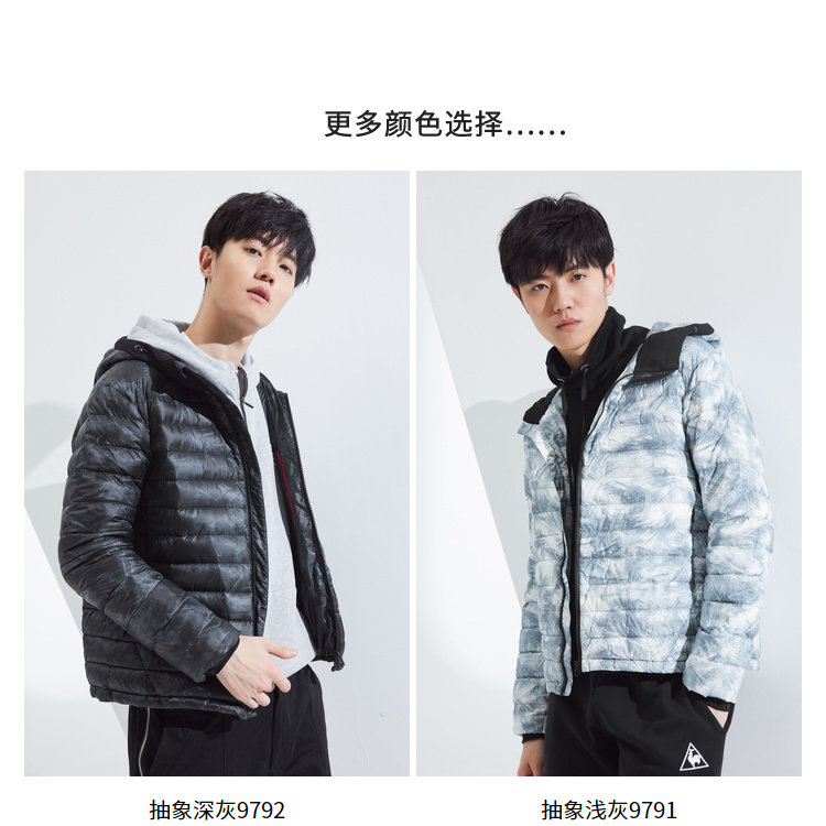 Blouson homme BOSIDENG    - Ref 3120557 Image 15