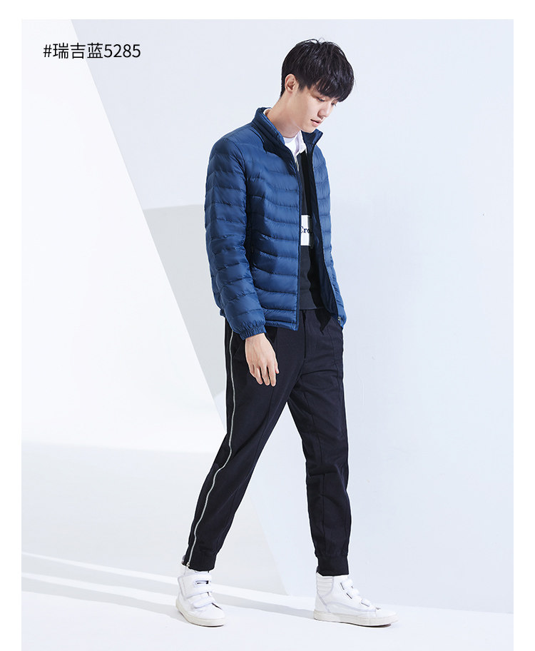 Blouson homme BOSIDENG    en Nylon - Ref 3119668 Image 39