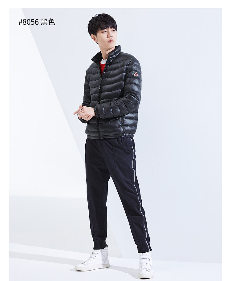 Blouson homme BOSIDENG    en Nylon - Ref 3119668 Image 27