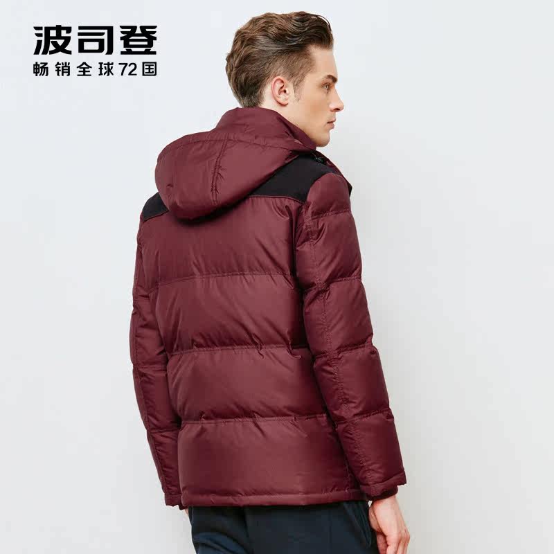 Blouson homme BOSIDENG    - Ref 3121478 Image 3