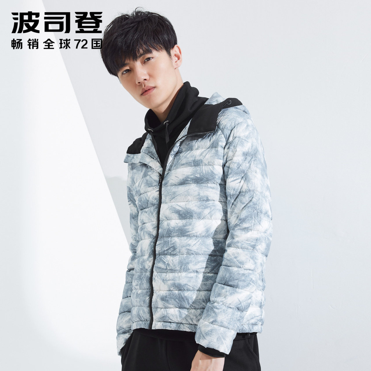 Blouson homme BOSIDENG    - Ref 3120557 Image 3
