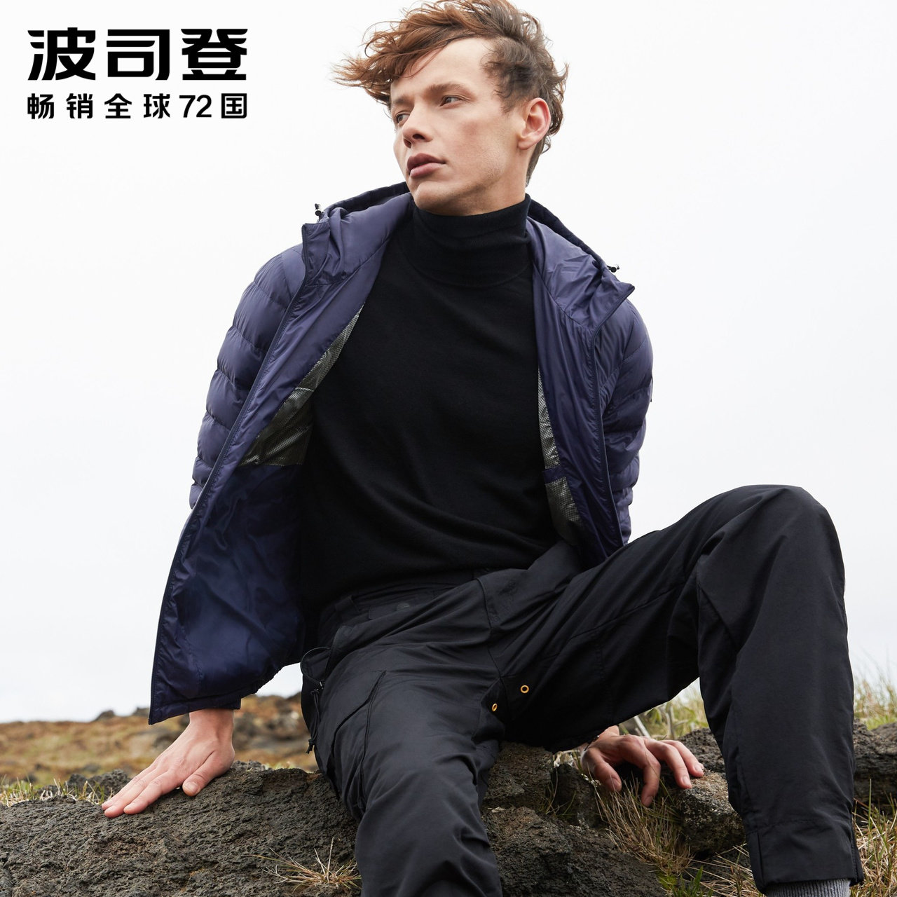 Blouson homme BOSIDENG    - Ref 3119664 Image 3