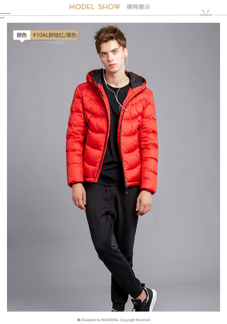 Blouson homme BOSIDENG    - Ref 3120691 Image 12