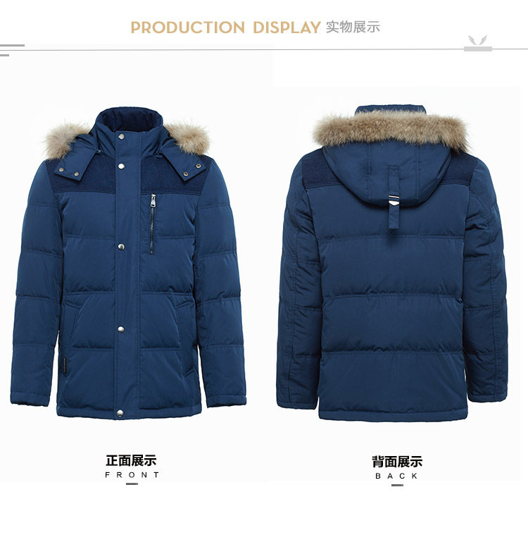 Blouson homme BOSIDENG    - Ref 3121397 Image 35