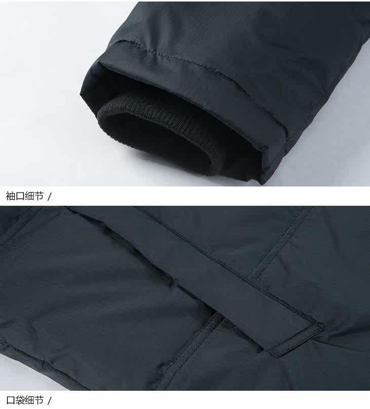 Blouson homme BOSIDENG    - Ref 3121478 Image 30