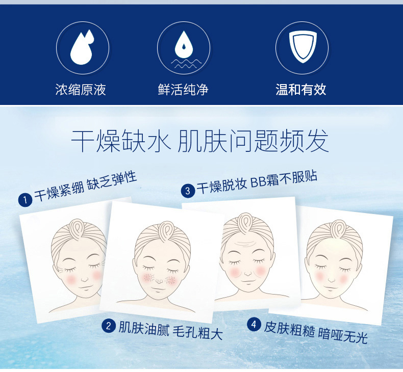 Y tế hoa axit hyaluronic gốc sâu hydrating khóa giữ ẩm ống tập trung chất lỏng làm săn chắc mặt chất thu nhỏ lỗ chân lông tinh chất kiehl's