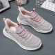 5906 Secret Net Grey Powder