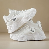 Наступите дерьмо, путаанские туфли - супер пожар и досуг