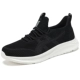 5905 Secret Net Black