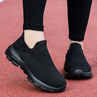 233 женские черные